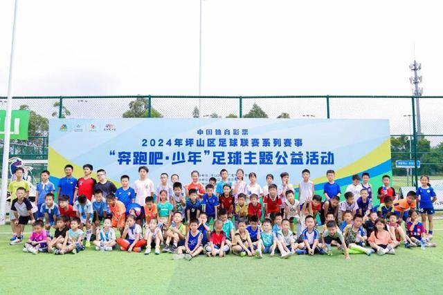 九游会展示图片