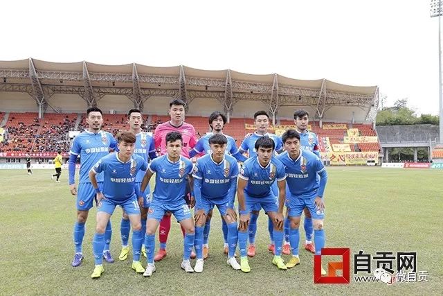 咨询九游会展示图